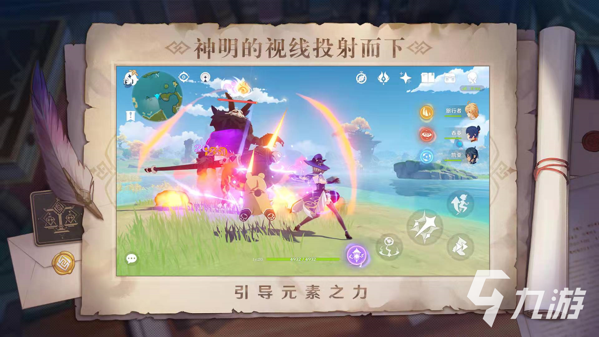 wayward手机游戏-Wayward：开启奇幻冒险之旅，体验生存与自由的极致乐趣