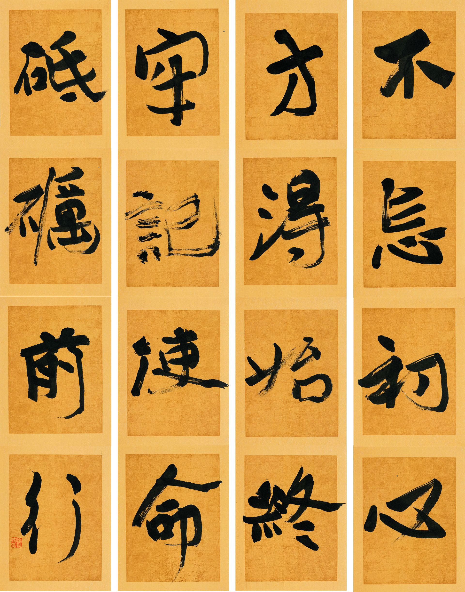 string转base64_string转base64_string转base64