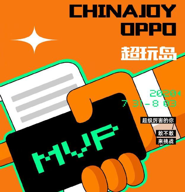 breeno指令下载_小布指令下载_火线指令下载
