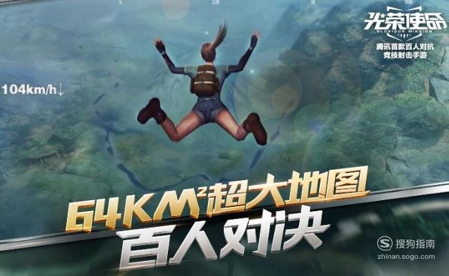 手机吃鸡类游戏_吃鸡小游戏用什么手机最好_手机喂鸡游戏