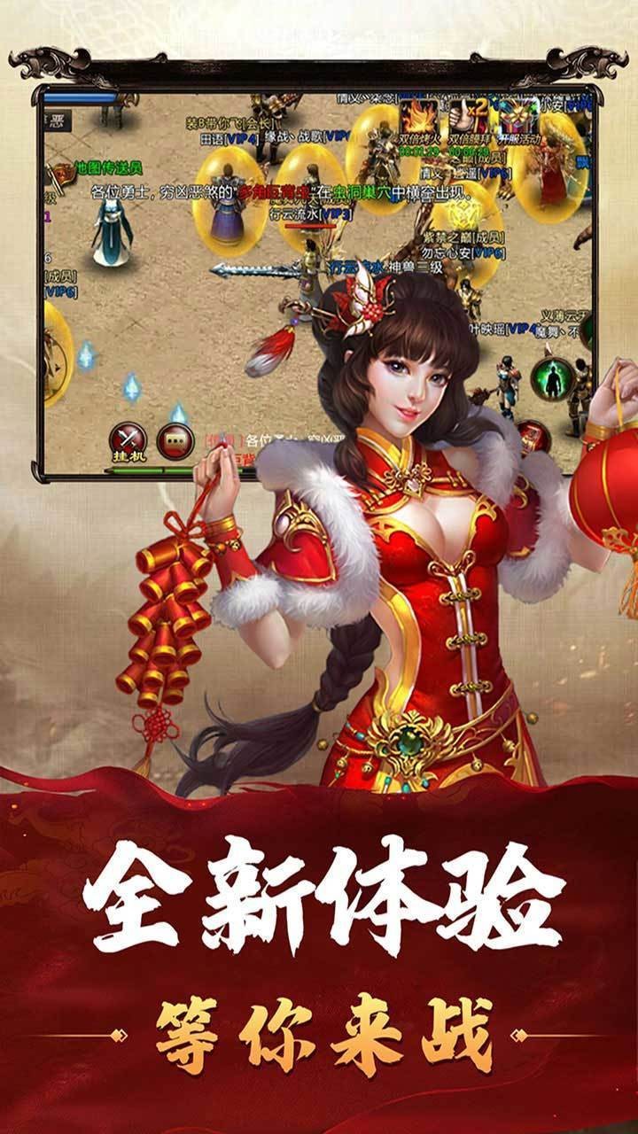 釜底抽薪手机游戏_釜底抽薪小游戏_釜底抽薪卡牌