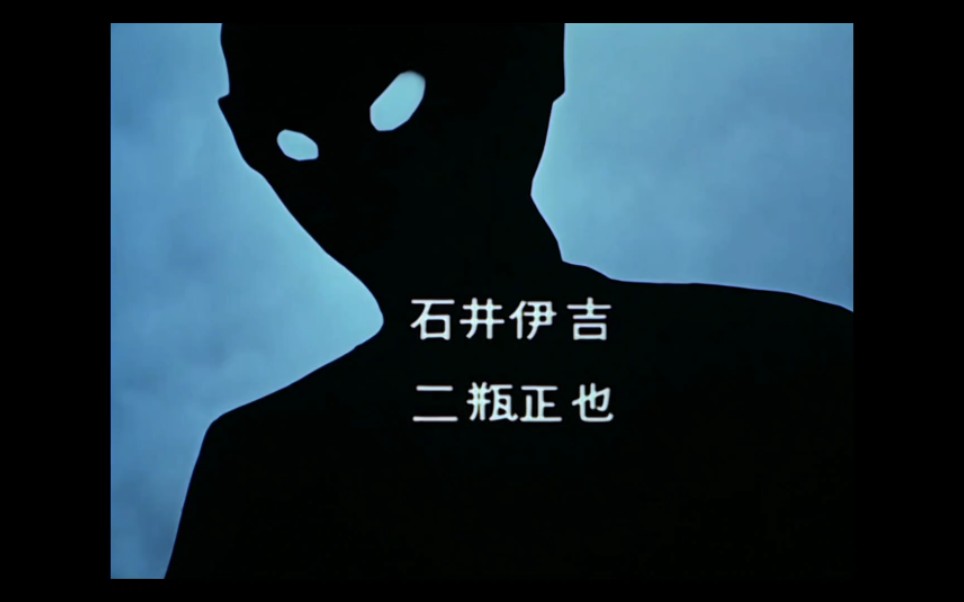 奥特曼初代奥特曼_初代奥特曼_盘点初代奥特曼