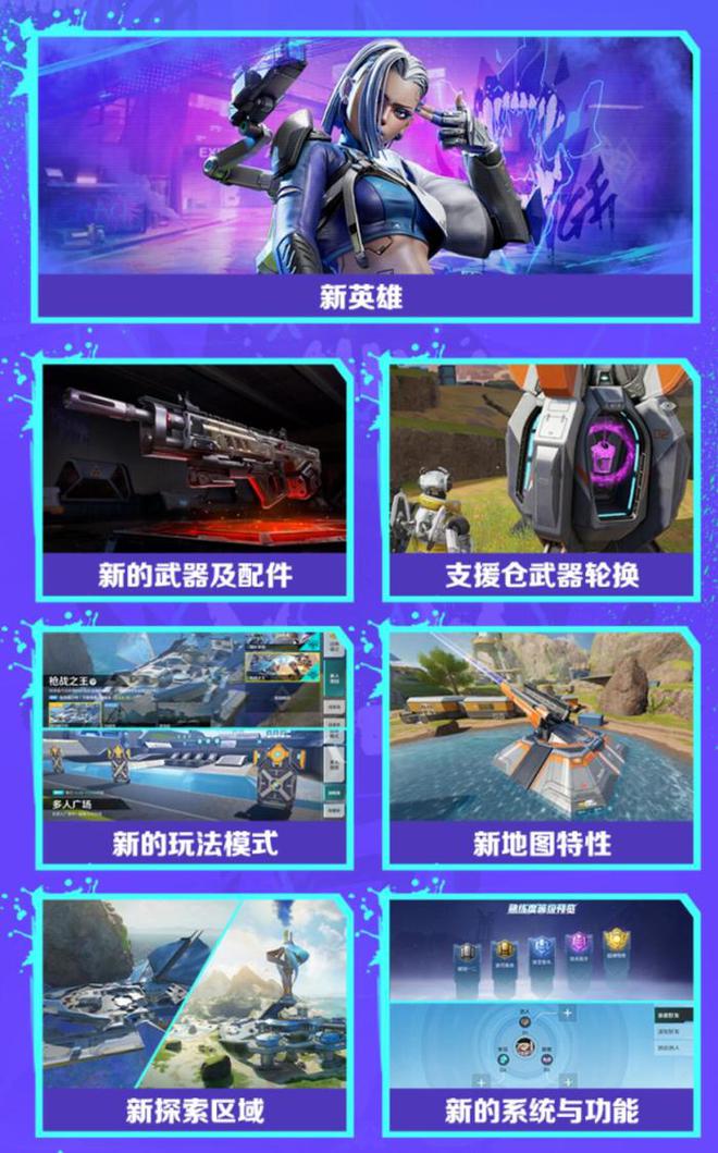 好玩打枪手机游戏有哪些_超好玩的手机打枪游戏_打枪类手游
