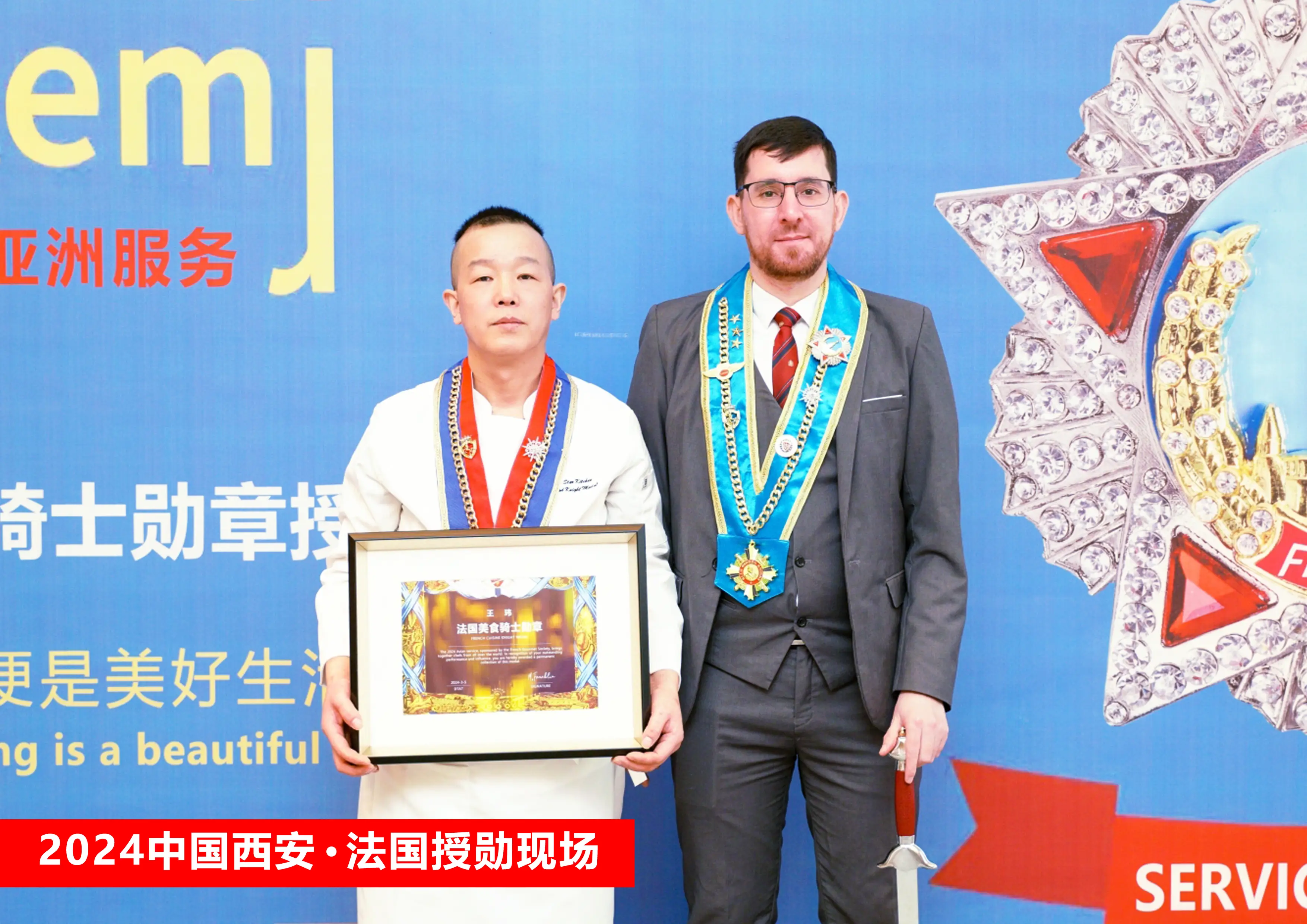 保姆手机游戏大全_保姆手机游戏_疯狂保姆1游戏