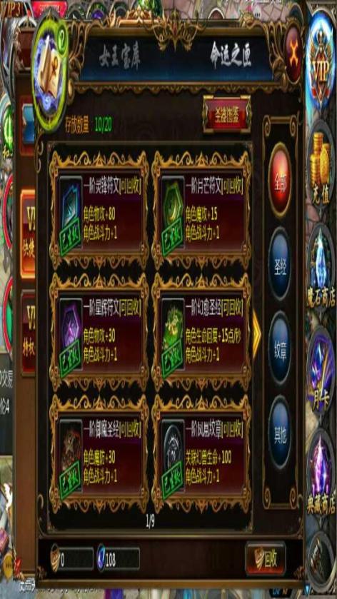 购买游戏手机_97元可以买什么手机游戏_买手机游戏元可以退款吗