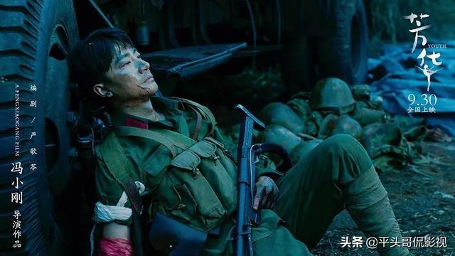 乌海电影免费观看完整版在线播放_娜塔莉整版免费观看_少年派完整版免费观看