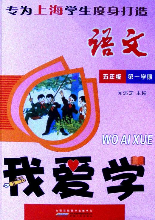 开国大典时间_开国大典时间地点_开国大典时间是几点