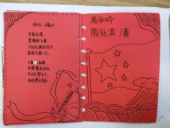 护戒使者彩蛋_戒指王护戒使者_护戒使者