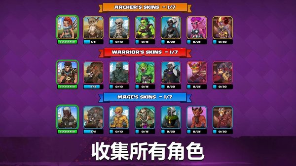 扮演的手机游戏_扮演手机游戏的游戏_扮演类手游