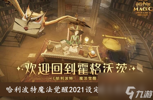 国外手机游戏推荐_国外手机游戏大全_2021国外手机游戏
