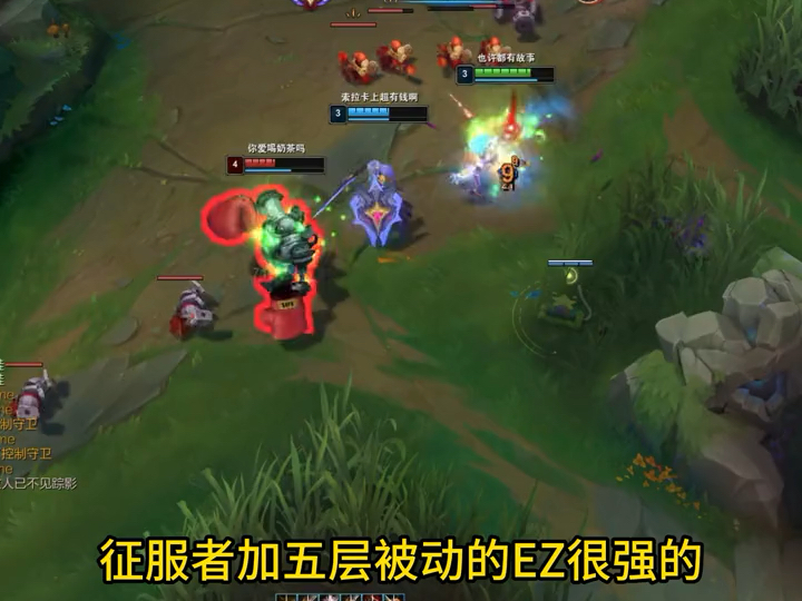 lol皮肤修改器别人能看见吗_lol皮肤修改器原理_lol皮肤修改器