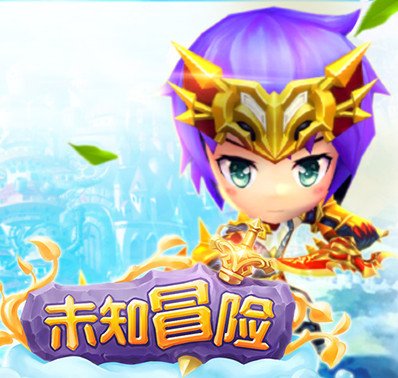 探险丛林手机游戏破解版_丛林探险手机游戏_丛林探险