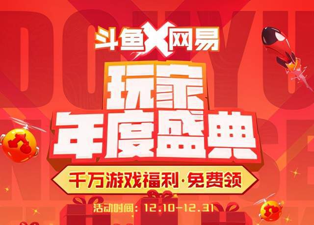 手机游戏等级_多人晋级手机游戏_游戏晋级叫什么