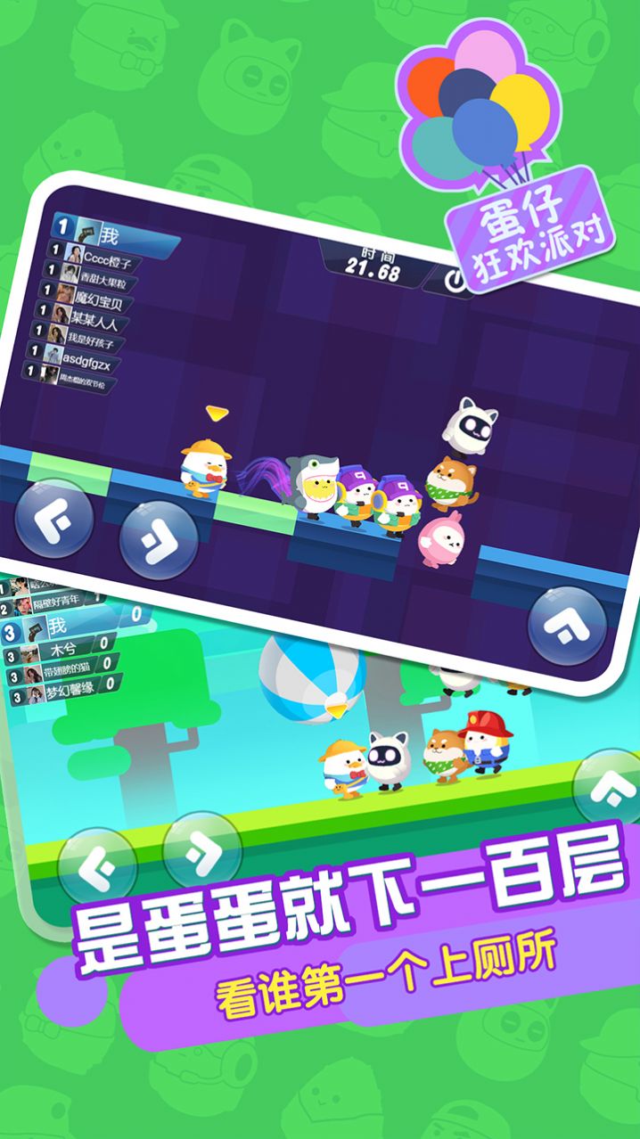 必玩的大型手机游戏_大型玩手机游戏有哪些_大型玩手机游戏的软件