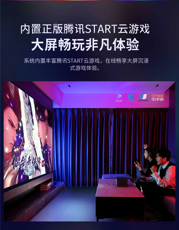 大型玩手机游戏有哪些_大型玩手机游戏的软件_必玩的大型手机游戏