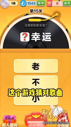 好玩搞笑名字版手机游戏推荐_好玩又搞笑的名字_搞笑好玩的手机版游戏名字