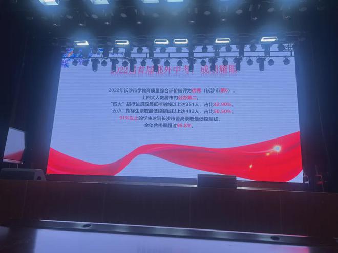 排行手机游戏_BT游戏手机排行_手机bt游戏平台有哪些
