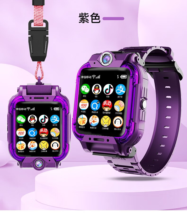 小米watchs2功能介绍_小米watchs2_小米watchs2和s3区别