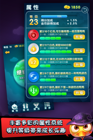 测反应的游戏手机游戏_游戏测试手机_测手机游戏性能的软件