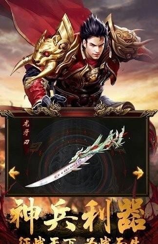 游戏代言的手机_手游代言人_代言游戏手机游戏