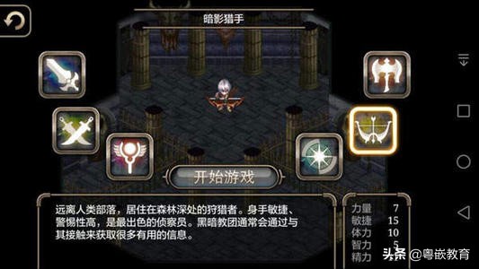 java手机游戏免费_免费手机游戏盒子_免费手机游戏加速器