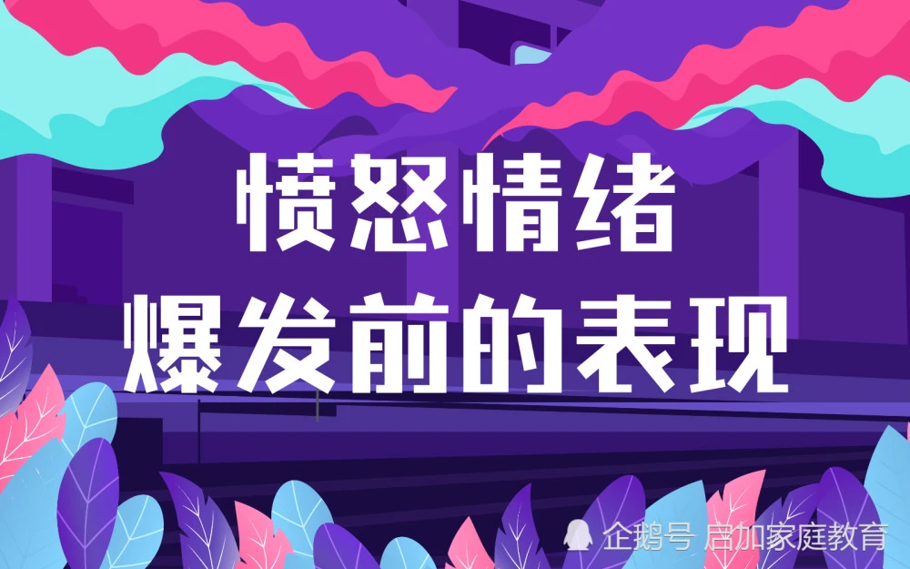 播到秒玩游戏_打游戏时手机卡了几秒_打游戏秒了是什么意思