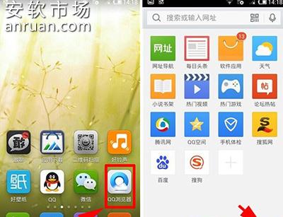 电脑操作手机游戏_大型电脑游戏手机设置中文_电脑打手游怎么设置
