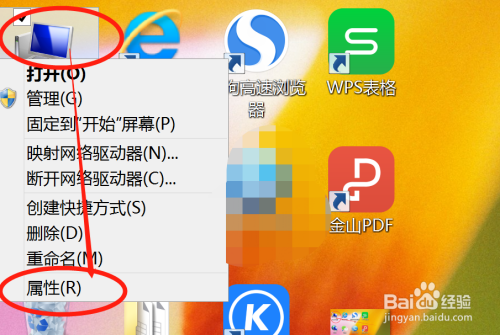 电脑操作手机游戏_大型电脑游戏手机设置中文_电脑打手游怎么设置