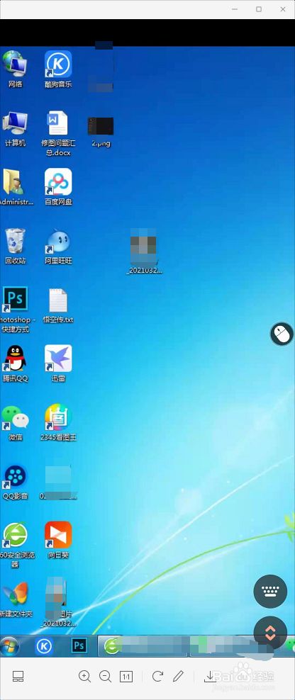 电脑哪里能下载手机游戏_电脑上可以下手游吗_电脑能下载手游吗