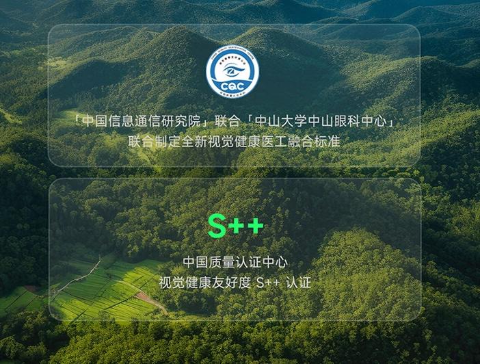 小米note2参数_小米参数配置详解_小米参数配置