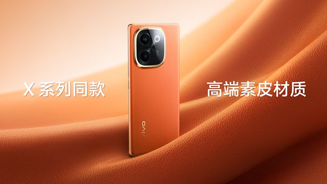 865旗舰手机游戏_旗舰手机游戏对比评测_旗舰手机游戏打开对比