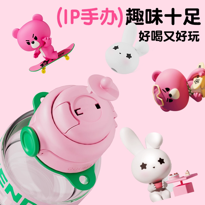 手机游戏功能隐私设置在哪里_手机游戏攻略_goom游戏手机