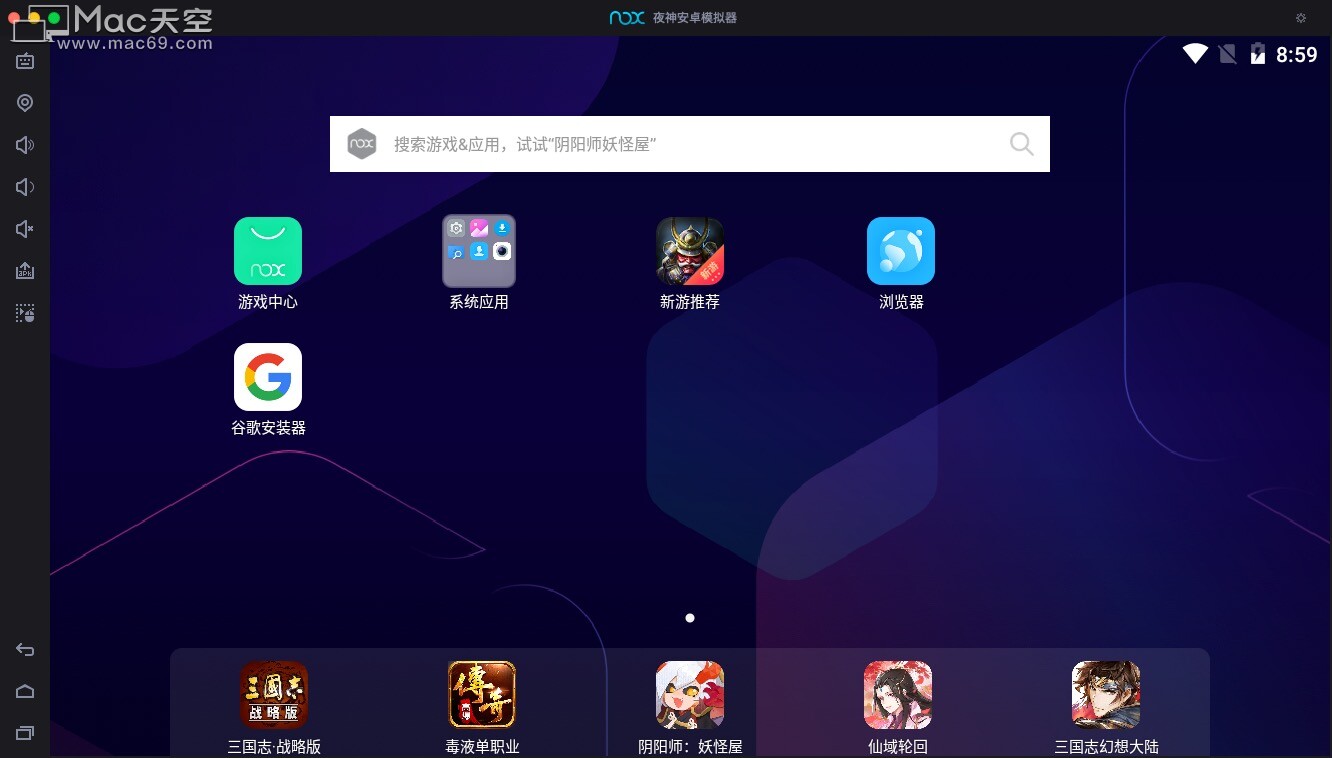 充电玩手机游戏不受控制_充电玩手机游戏有什么危害_充电玩游戏对手机电池好吗