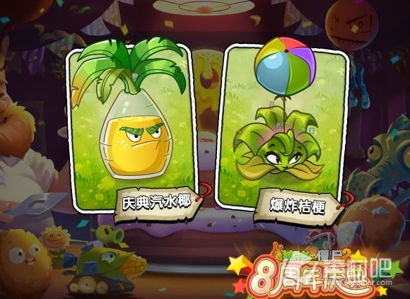 弹簧游戏怎么玩_有弹簧的游戏_弹簧游戏手机版
