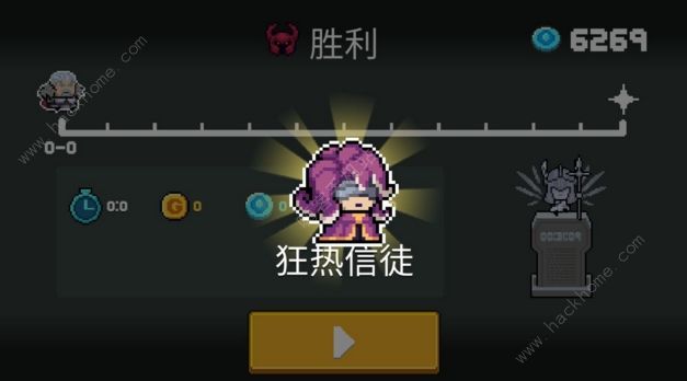 安卓毒狗传奇手机游戏_毒狗传奇下载_毒狗传奇手游下载