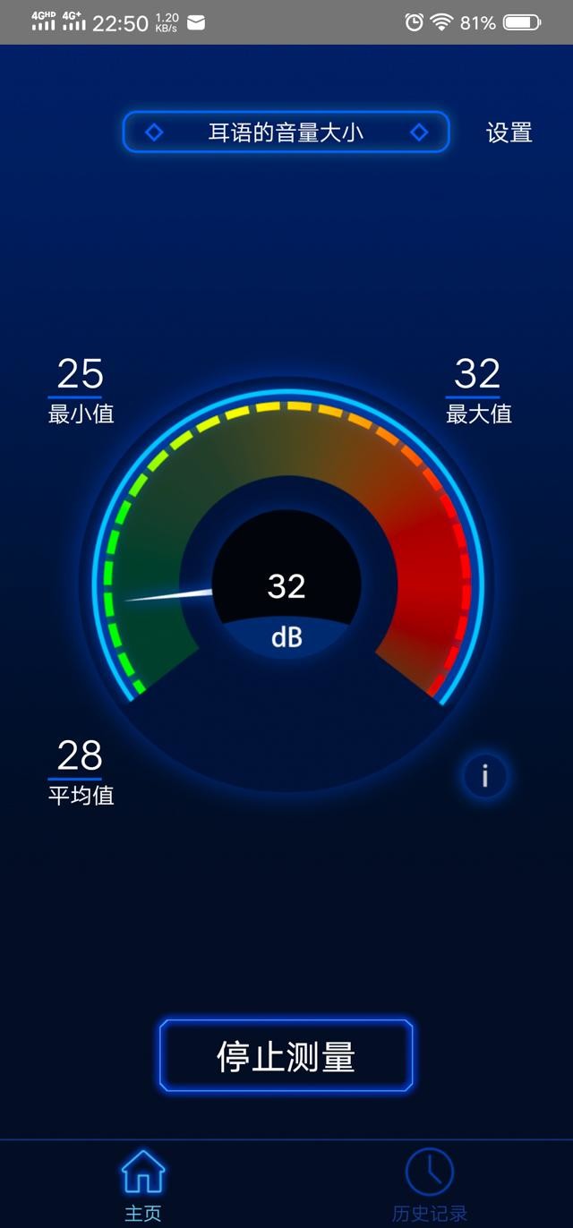 车辆环保网查询系统_查询车辆环保网系统的网址_车辆环保查询网站