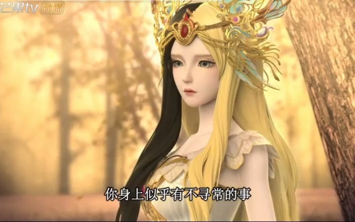 精灵梦叶罗丽x2光浮沉_叶罗丽精灵梦中的沉思_精灵梦叶罗丽之浮云楼第一集