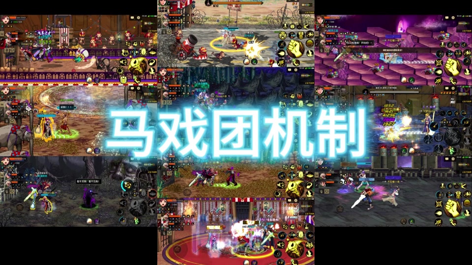 dnf神枪手哪个好玩_dnf神枪手手机游戏_dnf神枪手下载