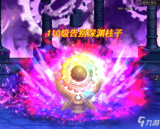 地下城手机玩端游_地下城用手机玩_地下城游戏手机怎么玩不了