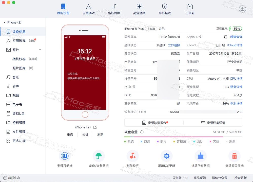 备份手机游戏存档的软件_备份手机游戏数据_vivo手机怎么备份游戏