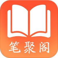 笔趣阁楼下载位置_笔趣阁下载app苹果版_笔趣阁ios下载