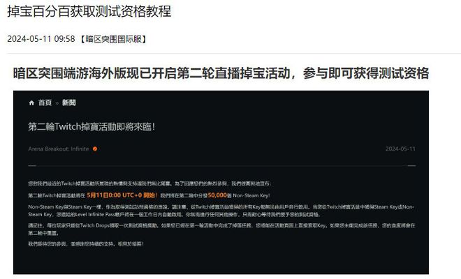 不打游戏也能玩的手机游戏_游戏能玩打手机的软件_手机玩游戏可以吗