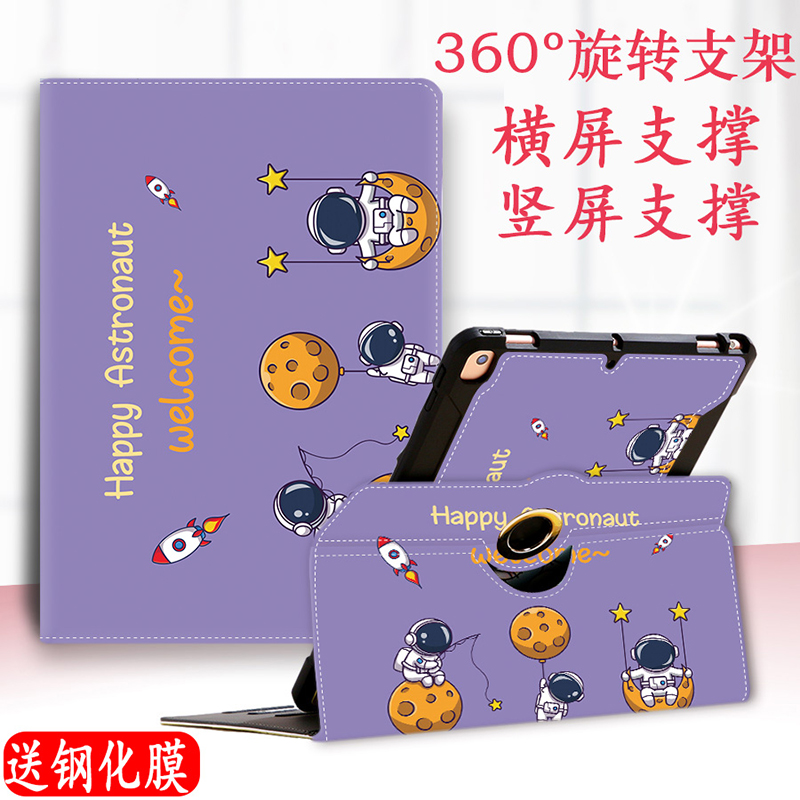 平板电脑屏幕旋转_平板不能旋转屏幕怎么回事_平板旋转屏幕不灵怎么办