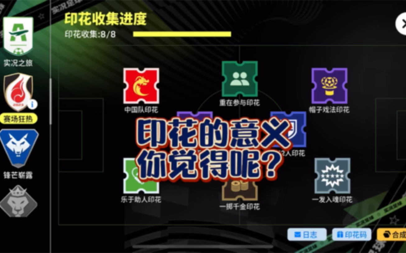 第三代手机游戏_手机代码游戏_专门游戏手机
