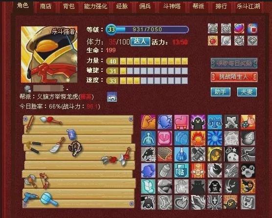 大全款手机游戏2018最新版_2018十款手机游戏大全_游戏手机版大全