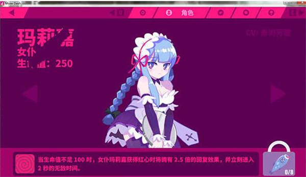 秒玩手游软件下载_60秒游戏手机版_秒玩手游