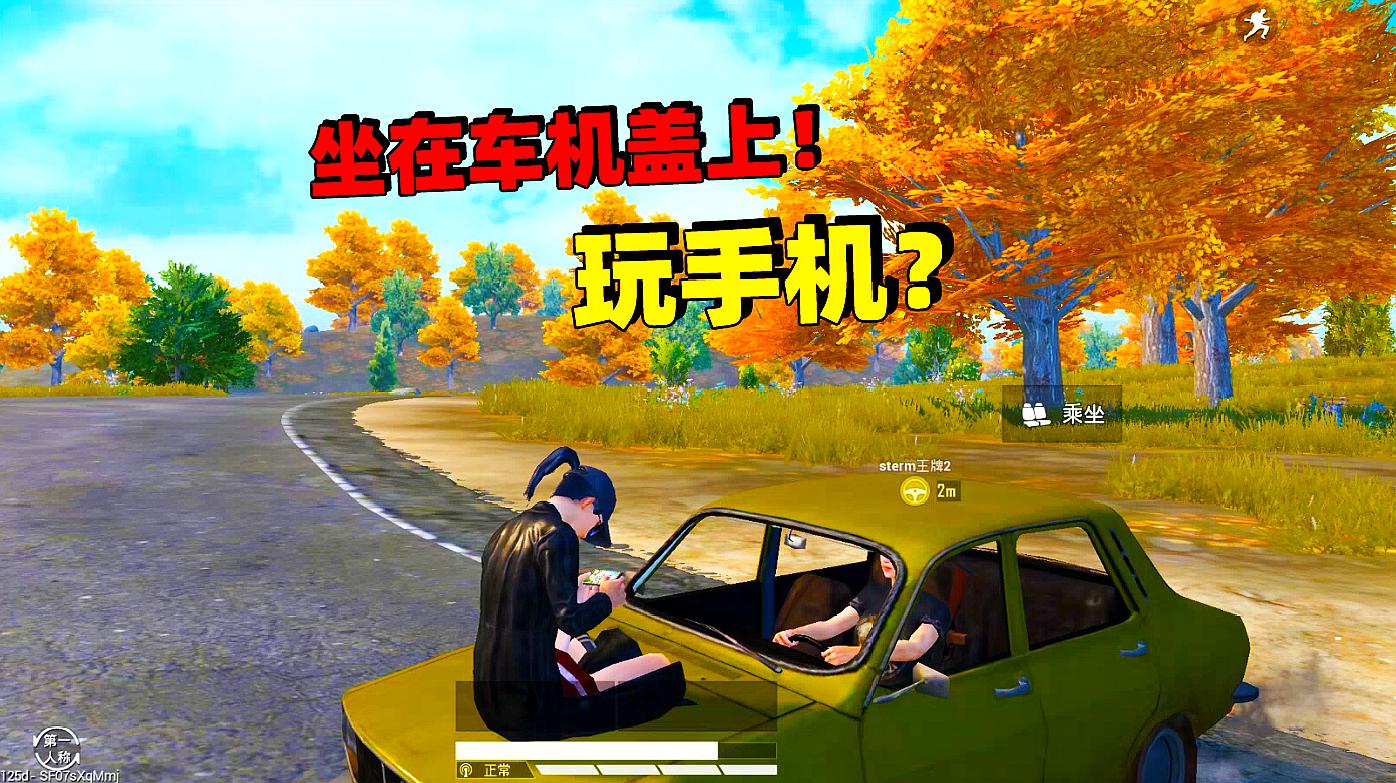 2020真人解谜手机游戏_真人解谜手机游戏2020_真人解谜手机游戏