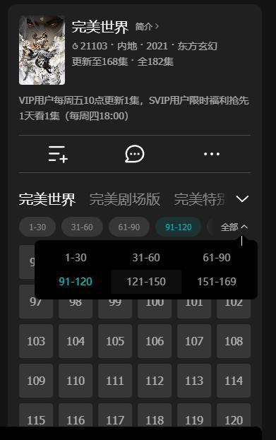 月年2023年_2021年4月23日_哪些年是闰月年