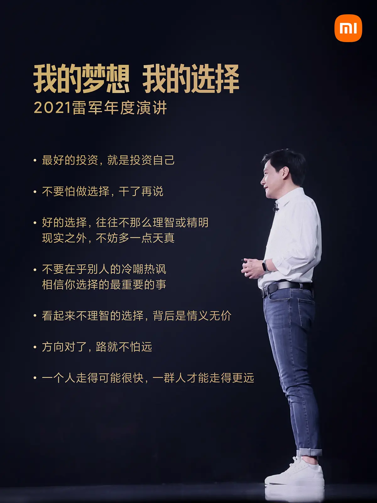 月年2023年_2021年4月23日_哪些年是闰月年