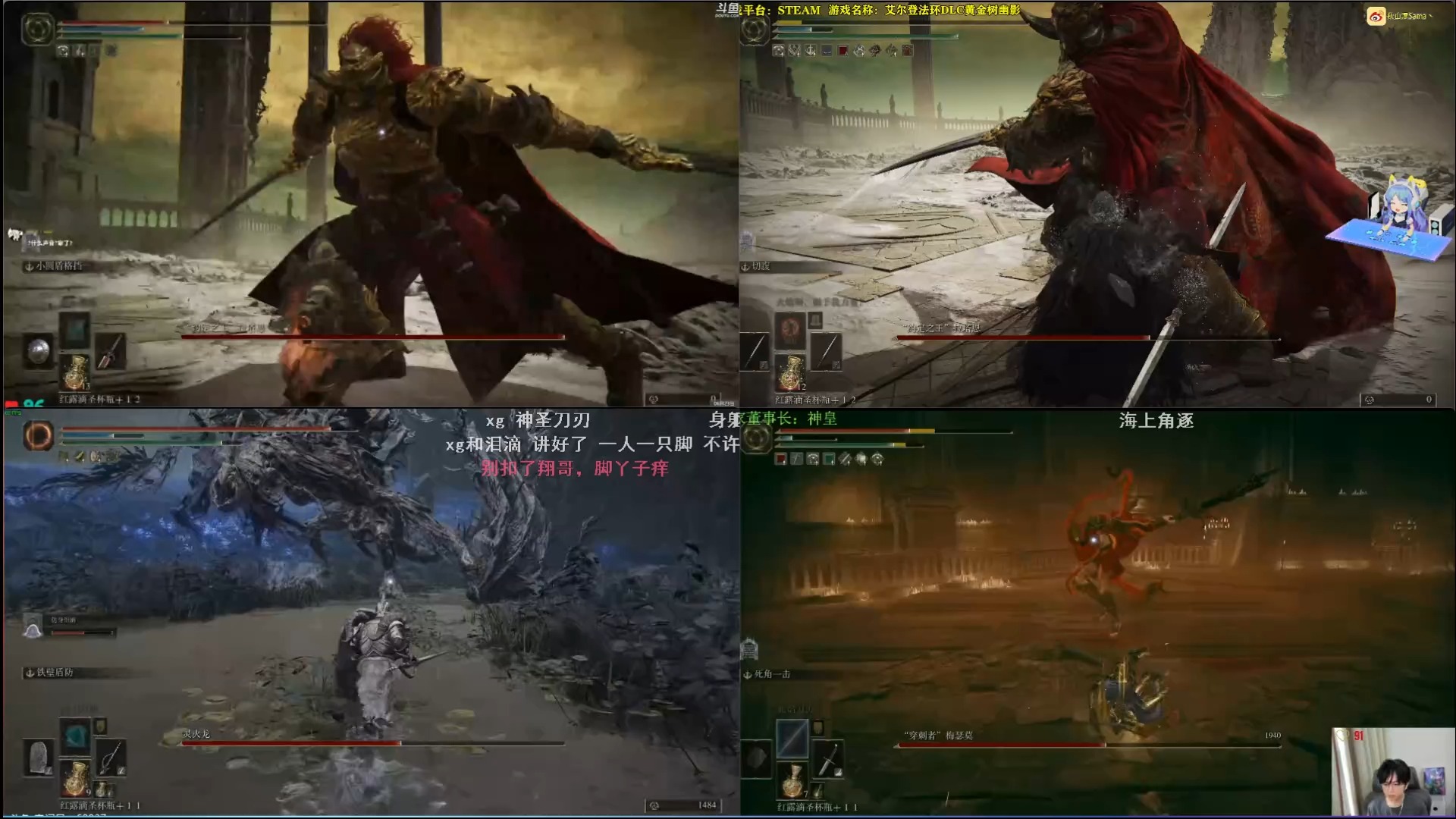 艾尔登之环steam_艾尔登环手机游戏_艾登之环